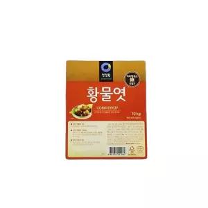 대상 황물엿 10KG X2 맥아물엿 조청 황물엿 말통 업소용