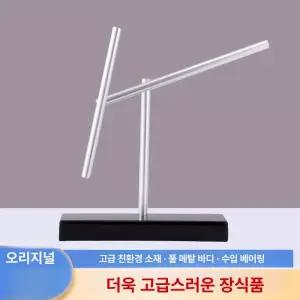 키네틱아트 테이블 모빌 소품 테이블모빌 인테리어 뉴턴