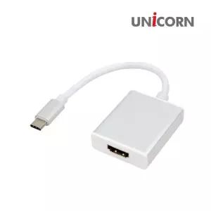 유니콘 USB C타입 to HDMI 변환젠더 컨버터 CV-600컨버터 젠더 유니콘젠더 유니