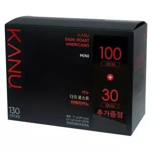 맥심 카누 다크로스트 아메리카노 미니 130스틱
