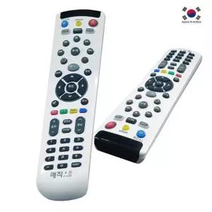 매직온V-450/화이트 통합 만능리모컨 TV/셋톱박스/케이블 TV리모컨 티비 리모콘