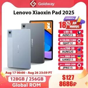 레노버 샤오신 패드 2025 11인치 태블릿 128GB/256GB ROM 미디어텍 디멘시티 6300 2.5K 90Hz 화면 돌비
