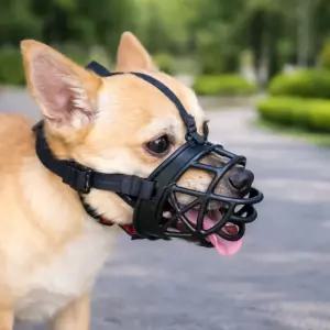 세이프독 강아지 입마개 산책 소형견 물림방지 훈련용품 GWFO9OUE