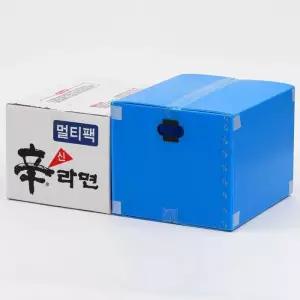 이사박스 3호/플라스틱 이사짐박스 정리상 택배 상자