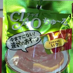 이나바 차우츄르 닭가슴살 오징어 반려묘 사료 14gX4P