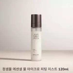 9월 정샘물 에센셜 물 마이크로 피팅 미스트 120ml