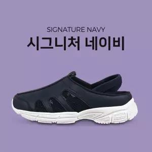 시그니처 샌들 네이비 신발 슬리퍼