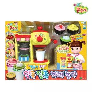 영실업 콩순이 알록달록 카페놀이