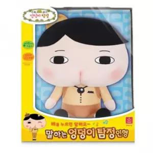 엉덩이탐정 말하는 인형 만화 캐릭터 역할 놀이 봉제