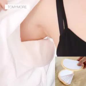 겨땀패치 겨땀패드 1세트 20개 겨드랑이패드 타미모아