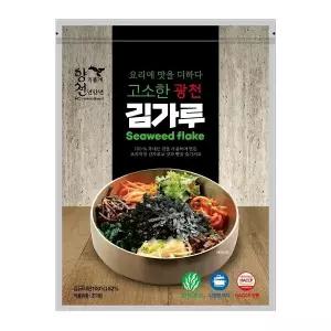 [하프클럽/광천김]대용량 업소용 국내산 김가루 1kg