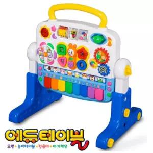 골라온 코니스 에듀테이블 발달장난감
