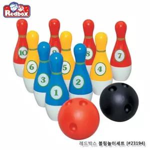 골라온 레드박스 볼링세트 장난감볼링
