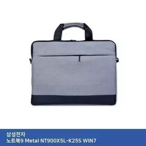 [핫트랙스]고급 서류형 노트북키스킨 키보드스킨 노트북가방 파우치 900x5L 5L(WFPAP9J)