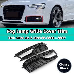안개등 그릴 커버 앞 범퍼 아우디 A5 S 라인 S5 2013 8T0807681K 광택 블랙 키트