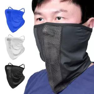 스포츠 속건성 소재 봄 밴드 매쉬 마라톤 두건 김서림방지  [s4B5AF4]