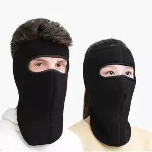[제이큐]남녀공용 데일리 기본 올 커버 블랙 겨울 마스크