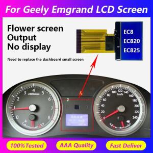 Geely 호환 EMG 호환rand EC820 ec825 LCD 화면한 자동차 계기판 디스플레이 용