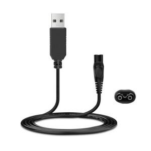 필립스 호환 HQ8505  전기 면도기 USB 전원 여행 휴대용 15V 1m 케이블