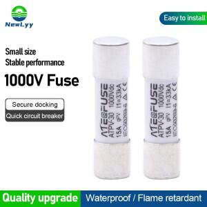 1000V PV 퓨즈 10A 15A 20A 30A는 가정용 태양광 발전 대형 발전소에 사용됩니다.