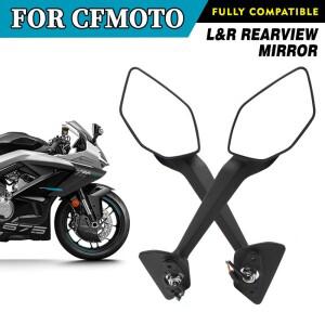 [호환품]CFMOTO 675SR-R 후방 거울 좌우 반전 CF Moto 675 SR-R 바이크 오토바이  부품