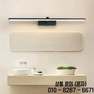 DINDALLED 욕실 거울 조명 세면대 침실용 현대 벽 Sconce 알루미늄 홈 장식 라인 램프 고정
