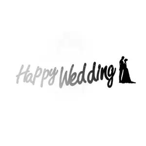 하노샵 결혼식 장식 가랜드 실버 캘리그라피 포토존소품 웨딩포토부스 WEDDING