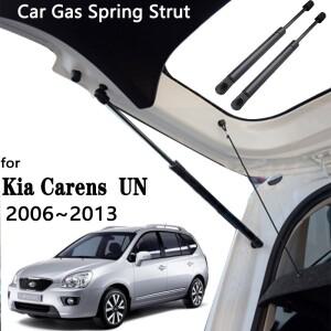 Kia 호환 Carens 액세서리 2013 ~ 2006 UN 자동차 뒷문 가스 리프트 지원 스트럿 프로펠러 유압로드 충격