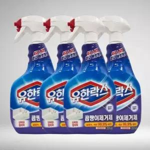 4개 곰팡이제거제 유한양행 유한락스 600ml 유한락스욕실청소용 욕실청소