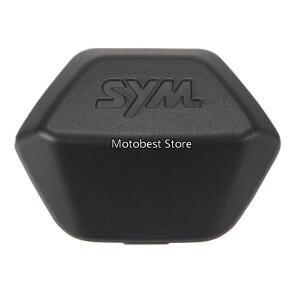 [호환품]SYM ADX125 ADX 125용 바이크 오토바이 앞 카고 박스 장식 커버 수납