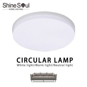 LED 원형 천장 조명 초박형 현대 호환 침실 거실 18W 24W 36W 48W 실내 홈 장식