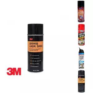 3M 프리미엄 스티커크리너/오염물/제거/끈끈이/강력/테이프/양면/크리너/자동차/자국/분사형/다목적/가정용