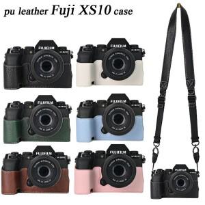[호환품]Fujifilm XS10용 Pu 가죽 카메라 케이스 하프 바디