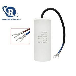 모터 시동 커패시터 CBB60 120UF 450VAC 구동