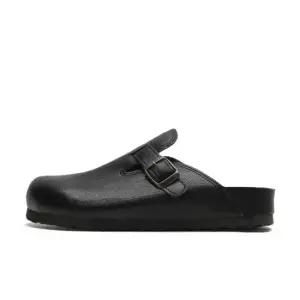 가데 [무료배송] Stylish 국내산 키높이 4cm) 남성 소프트쿠션 로퍼 뮬
