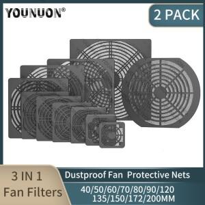 2PCS 3 IN 1 방진 팬 필터 40/50/60/70/80/90/120/140/135/150/172/200MM 컴퓨터 케이스 팬용 플라스틱 메