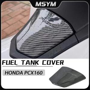 [호환품]혼다 호환 PCX160 PCX125 PCX 160 pcx160 바이크 오토바이 연료 가스 커버 디젤 오일 주입구 탱크