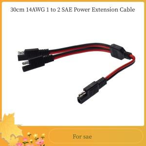 30cm 14AWG SAE DC 전원 자동차 커넥터 케이블 Y 분배기 1 ~ 2 연장 태양 전지 연결