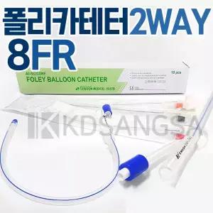 세운 멸균 폴리카테타 2way 8FR 1개 소변줄 카테터