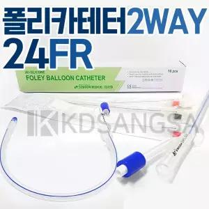 세운 멸균 폴리카테타 2way 24FR 1개 소변줄 카테터