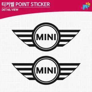 BMW MINI 튜닝 차꾸밈 편리한접착 필수용품 기스제거