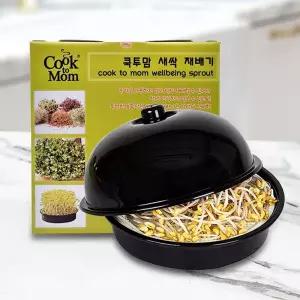 새싹 재배기 원형/재배/키트/다용도/용기/무순/관찰/학습/교육용/베란다/수경/식물/키우기/실내