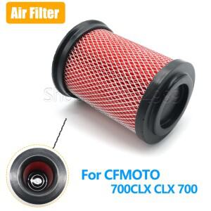 [호환품]CFMOTO 700CLX CLX 700 바이크 오토바이 액세서리 CLX700 에어 필터 흡입 클리너 요소