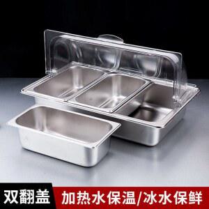 미니 반찬 냉장고 밑반찬 식당 쇼케이스 토핑 밧드 업소용 식재료