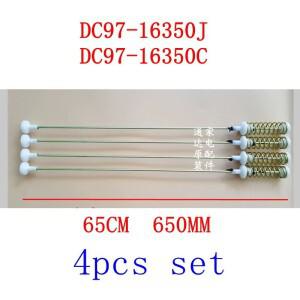 [호환품]삼성 호환 세탁기 부품 완충기 서스펜션 로드 DC97-16350J 65cm 4 개 세트