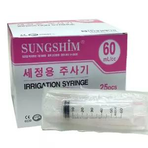 성심 관장기 60ml 25개입 멸균 세정용 주사기