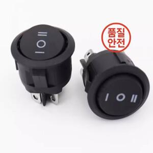 2/5pcs KCD1 20mm 라운드 스위치 6PIN ON-OFF-ON 3 로커 10A 125V