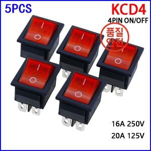5pcs 2 위치 빨간불 로커 16A/250V KCD4-20 4 핀 ON/OFF 토글 35x25.5x10mm