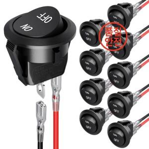2/5/10Pcs 12V 라운드 로커 스위치 ON/Off SPST 2Pin 토글 포함) 6A/250V AC(자동차 보트 등용)