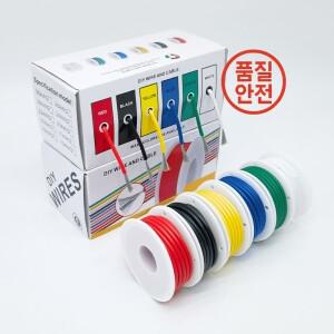 16 20 AWG 유연한 실리콘 전선 주석 도금 구리 케이블